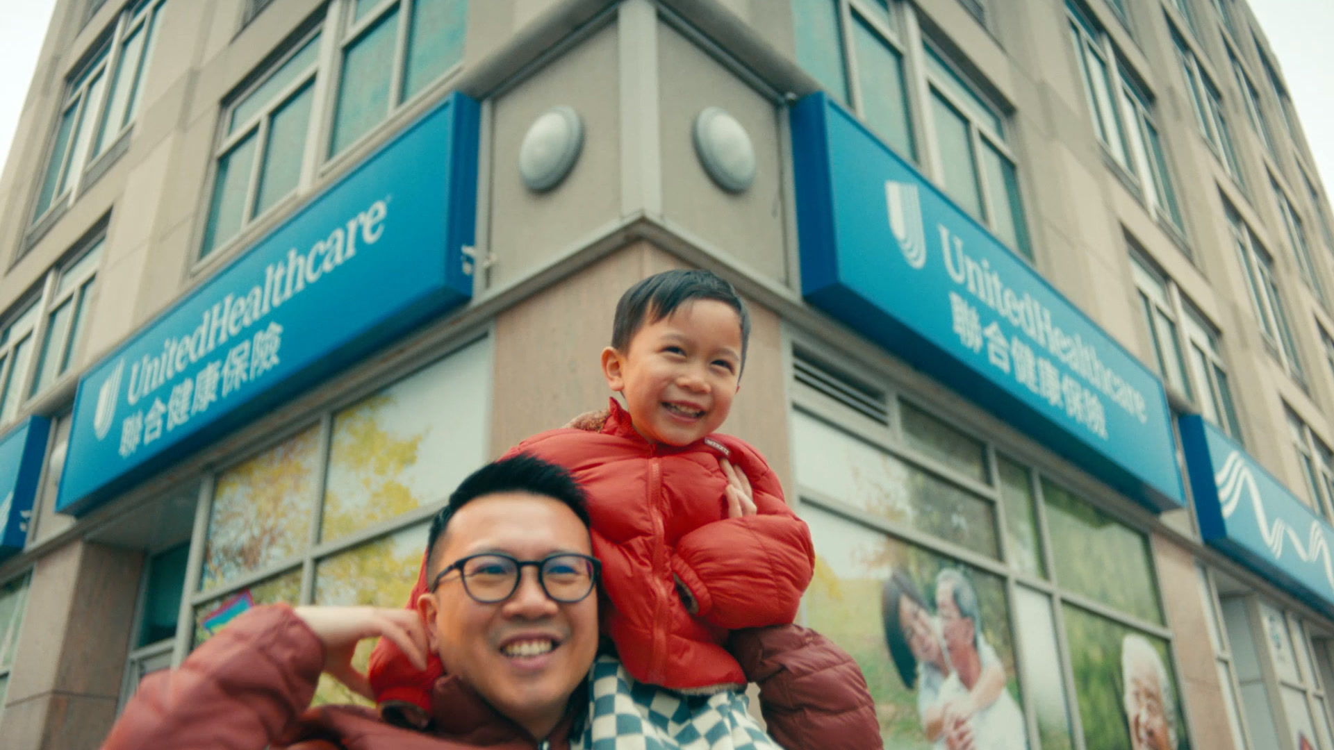 UHC – Committed to Care